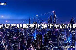 吧友们预测下活塞队最终连败数字会是？